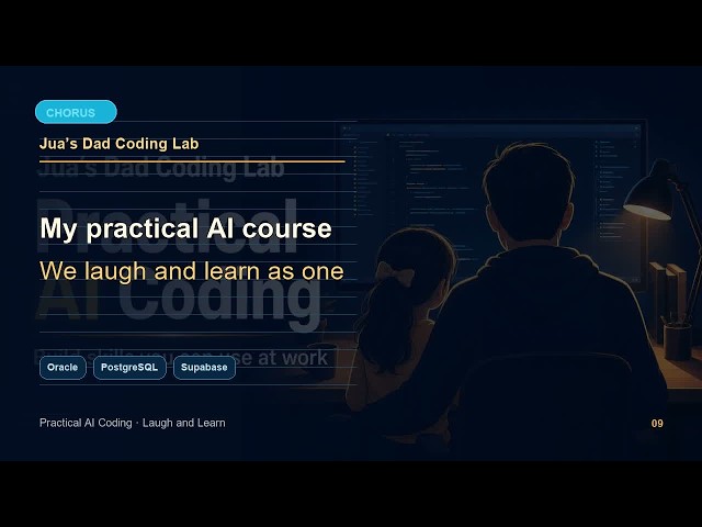 Practical AI Coding Song｜Laugh and Learn｜Jua’s Dad Coding Lab