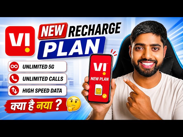 Vi new recharge plans | Vi only calling recharge plans 2026 | Vi new recharge plans 2026
