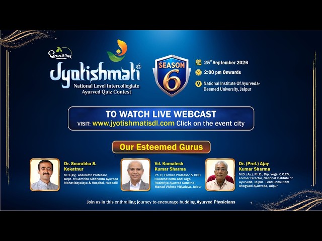 Jyotishmati Season 6 | National Level Intercollegiate Ayurved Quiz Contest | LIVE Webcast