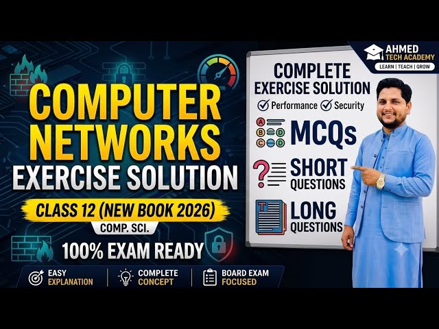 Computer Networks Chapter 1 Complete Exercise Solution |12thClass2026 | MCQs, Short & Long Questions