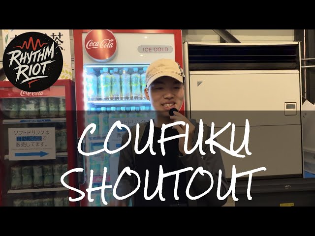 COUFUKU 🇯🇵 | BCJ2026 U15 vice champion 🥈