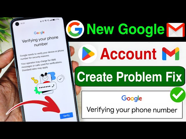 Google account phone number verification problem 2026 | Verify your phone number error