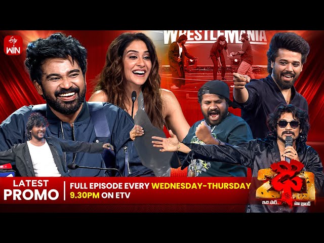 Dhee 20 Latest Promo | Survival Round 2 | 28th &  29th January 2026 | Every Wed & Thu @9:30 pm | ETV