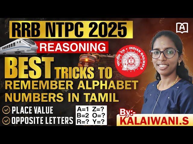 Tricks to Remember Alphabets & Their Numbers 🔥 | Reasoning tricks for Beginners | Abith Sir English