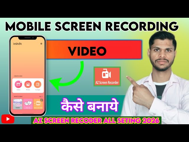 How to Make Screen Recording Video for YouTube 2026 | AZ Screen Record All Setting 2026 
