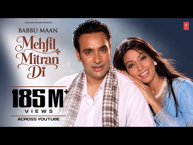 "Mehfil Mitran Di Babbu Maan" (Full Song) | Saun Di Jhadi