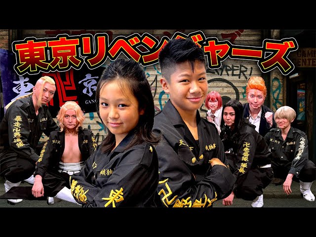 初公開！最先端テーマパークで遊び尽くす！破天荒リアル体験！未来を変える大脱出に挑戦！