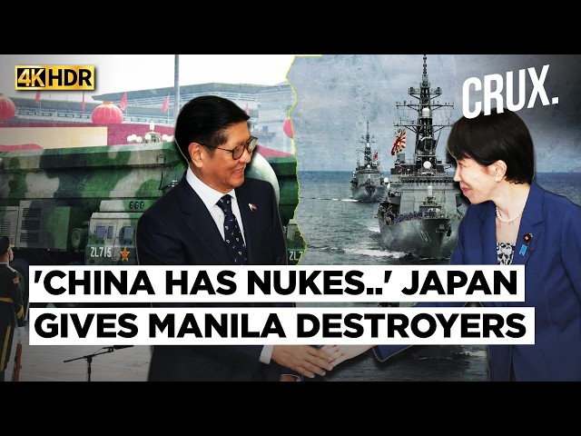 'China Has Nukes And Bombers' Japan Slams 'Militarism Label', Arms Philippines with Destroyers | 4k