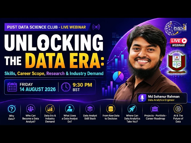 Unlocking the Data Era : Skills, Career Scope, Research & Industry Demand | PUST Data Science Club