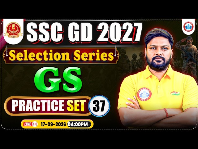SSC GD GS 2027 | GK GS Practice Set 37 | SSC GD GS Important Questions | GS By Vikash Sir