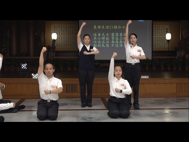 Highlights of the rehearsal for the Taipei Arena performance in Hualien District, featuring perfo...