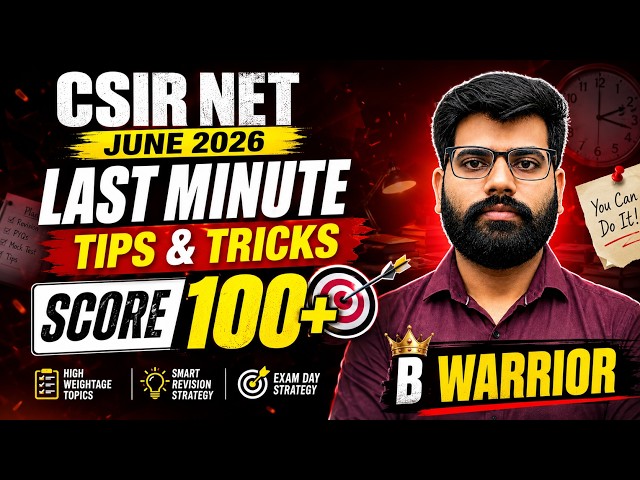 CSIR NET JUNE 2026| last minute tips| exam hall strategy| be warrior