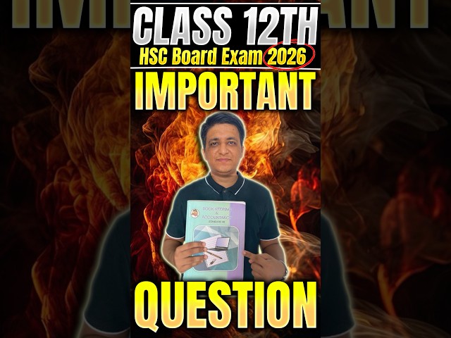 🔴12th BK Important Question | #class12thaccounts #accountsimpotant #accountsclass12