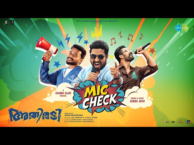 Mic Check - Lyrical | Athiradi | Tovino Thomas | Basil Joseph | Vineeth Sreenivasan | Vishnu Vijay
