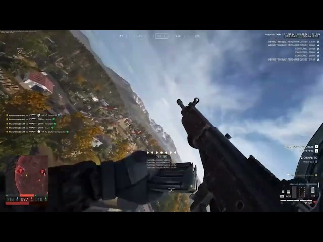 Wardogs Released Undetected Private Cheat with HWID Spoofer | 22 KD #wardogsgame