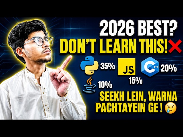 2026 Mein Konsi Language Seekhni Chahiye? | Python, JS ya Java or c++?