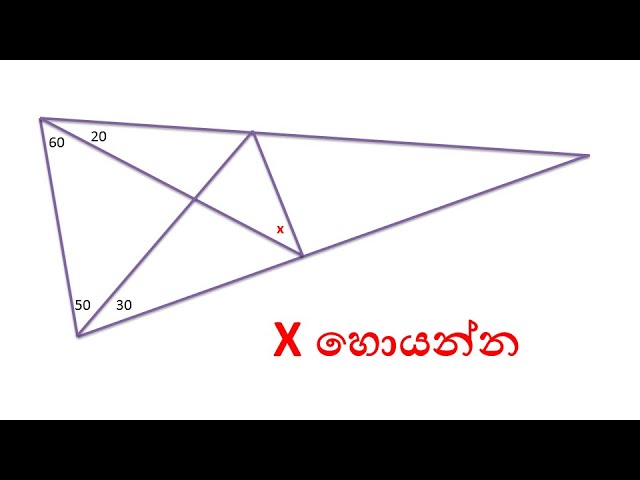 math puzzles | ol maths | mathematics | geometry |