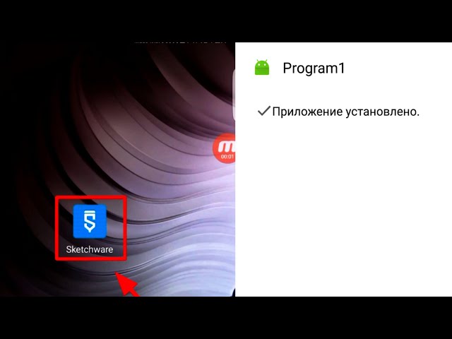 Android üçin programma döretmek 1
