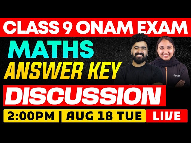 Class 9 | Maths | Answer Key Discussion | Eduport Class 9