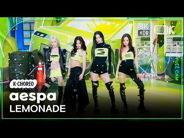 [K-Choreo 8K HDR] 에스파 (aespa) 'LEMONADE' (aespa Choreography) @MusicBank 260529