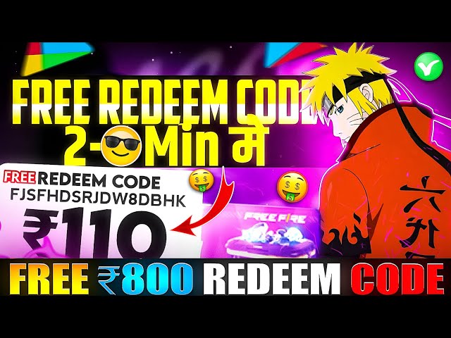 🤑GET FREE ₹800 का REDEEM CODE 🥳 | FREE REDEEM CODE | GOOGLE PLAY REDEEM CODE KAISE LE