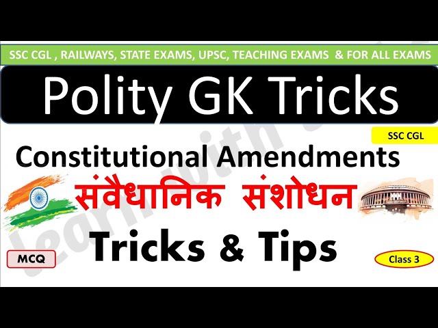Constitutional Amendments||You must know📖|| Tips & Tricks 2025🌝