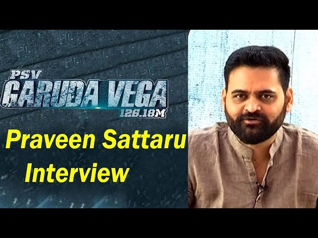 Director Praveen Sattaru Special Interview on PSV Garudavega Movie | Telugu Mirchi | Suryaa News