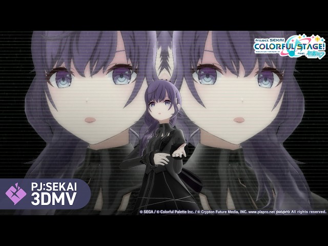 Who? / 25時、ナイトコードで。 × 鏡音レン【3DMV】