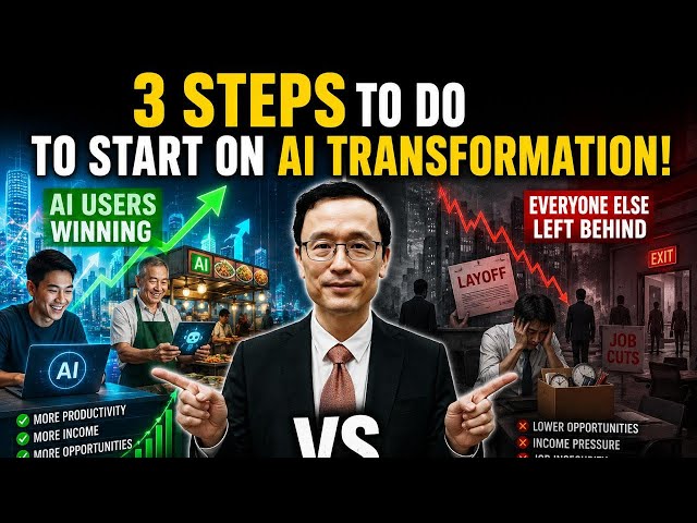 AI Disruption is Here! 3 Simple Steps To Start Your AI Transformation! 