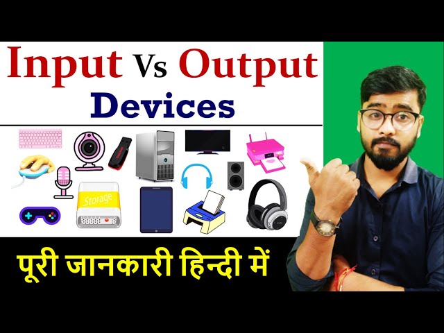 Difference Between Input and Output device | Basic Computer Course [Hindi]
