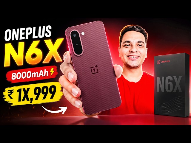 OnePlus N6X Official First Look is Here 🔥 OnePlus N6X Price in India & Features