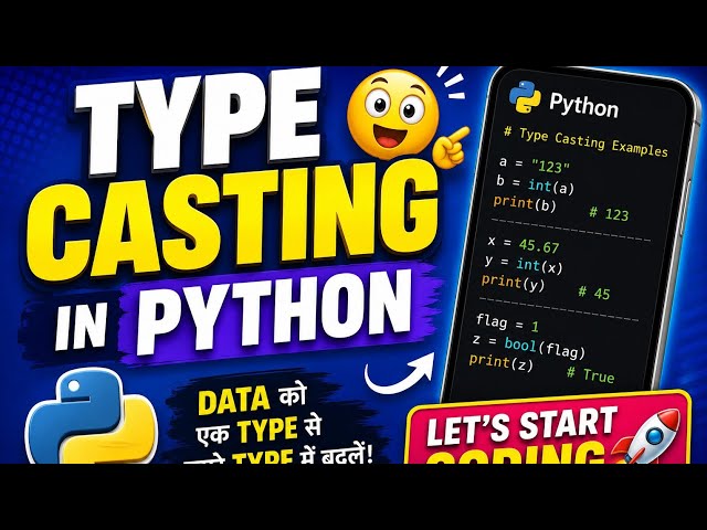 Type Casting in Python | int(), float(), str(), bool() Explained with Examples | Class 11 CS/IP 