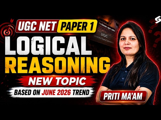 UGC NET Paper 1 | Logical Reasoning UGC NET Paper 1 | UGC NET Paper 1 Logical Reasoning By Priti Mam