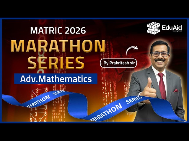 SEBA Board Class 10 Advanced Mathematics 2026 REVISION Marathon 🔥