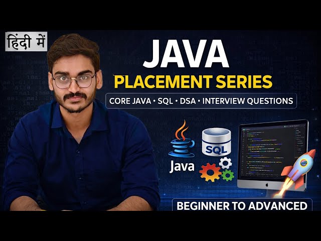 #9 Java Memory Interview Questions 🔥 | Stack vs Heap, GC, Types of GC Explained
