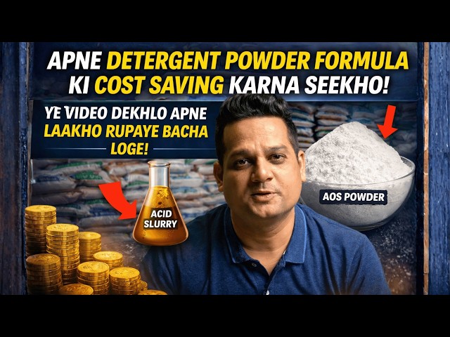 🔴💸Learn to save the cost of your detergent powder ❗✅