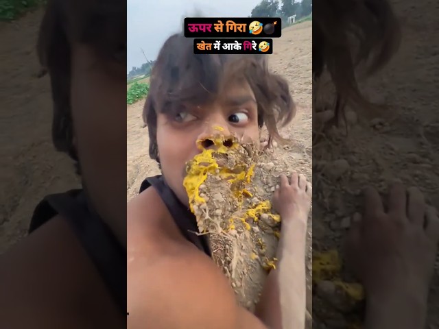 Ankit jack comedy video | ankit jack || 😀#comedy #ankitcomedy #shorts #manimerajcomedy