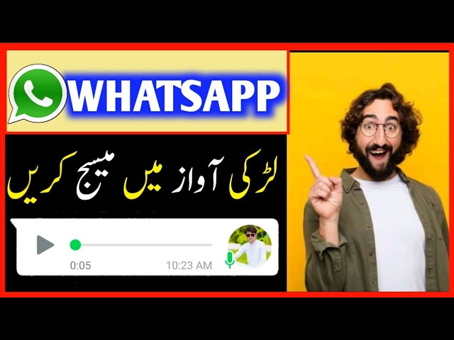 How To Sent Sms In Girl Voice On Whatsapp And Messenger | Tips4u
