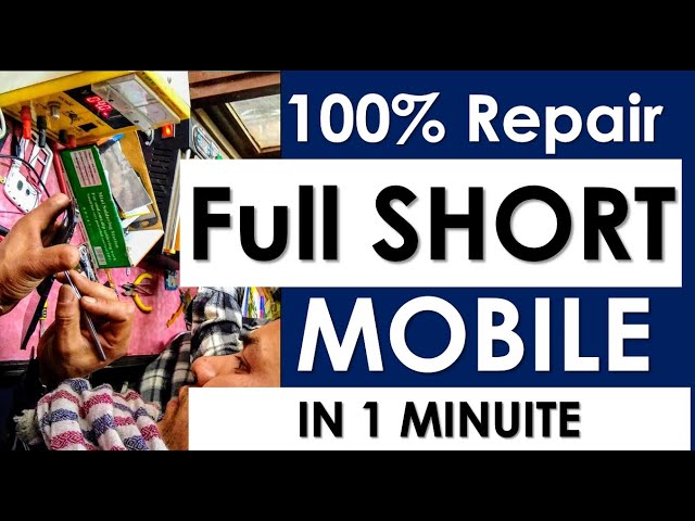 Any phone full short problem solution step by step || फुल सर्ट मोबाइलको 1 मिनेटमे ठिक करना सिखे |