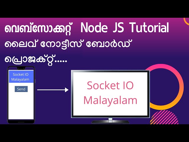 websocket with node js malayalam tutorial live notice board