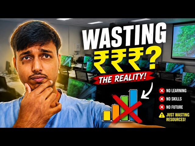 Are We Wasting Our College Labs? ₹₹₹ Spent, But What Are We Learning?