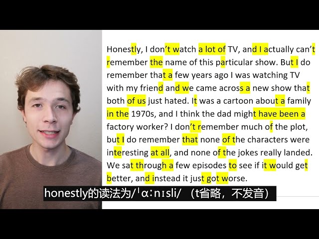 American English Connected Reading 美式英语连读（上）｜TV（part one)