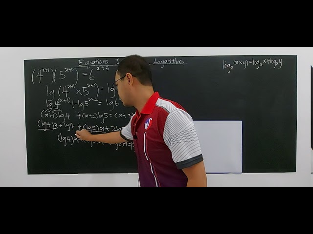 EQUATIONS INVOLVING LOGARITHMS - 4 (CK MATHEMATICS CHALKBOARD)