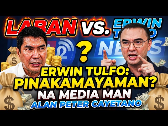 ERWIN TULFO PINAKAMAYAMAN NA MEDIA MAN AYON KAY ALAN PETER CAYETANO