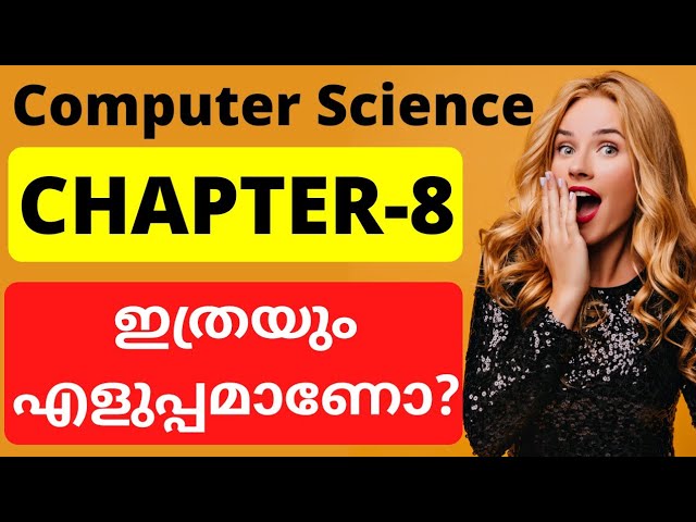 FOCUS AREA] Arrays - Chapter 8 | +1 Computer Science in Malayalam