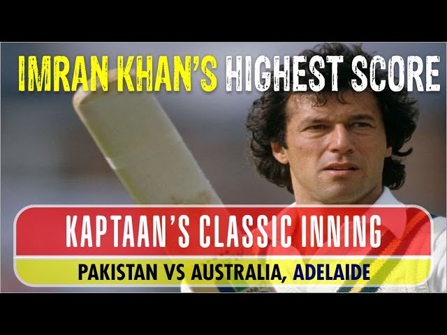 IMRAN KHAN HIGHEST SCORE EVER | CLASSIC INNING | Azmaray |