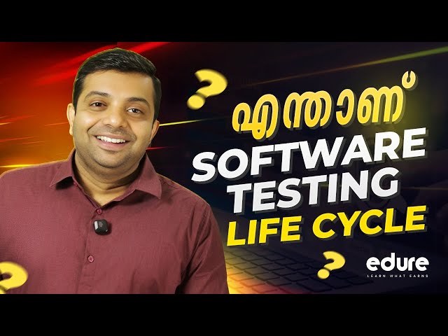 Software Testing Life Cycle (STLC) | Software Testing Tutorial | Edure Learning