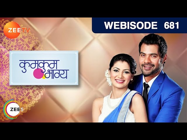 Kumkum Bhagya - Hindi TV Serial - Ep 681 - Webisode - Shabir Ahluwalia, Sriti Jha - Zee TV