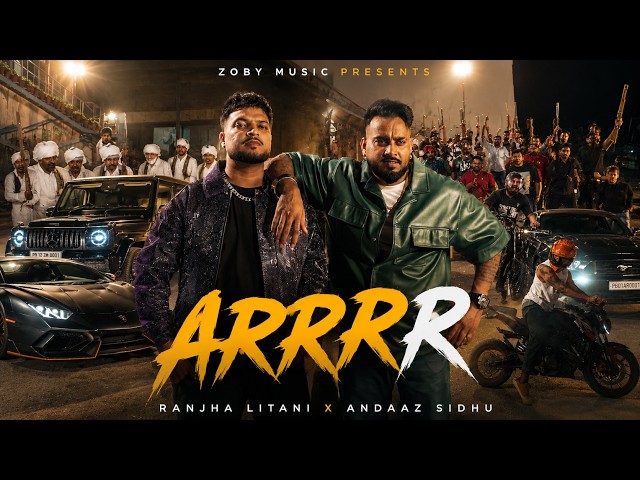 ARRRR (Official Video) | Ranjha Litani & Andaaz Sidhu | New Haryanvi Song 2026