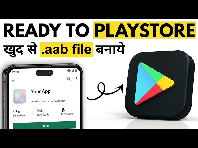 FREE 100% - Build Android Apps with AI | Generate .aab File WITHOUT Android Studio!